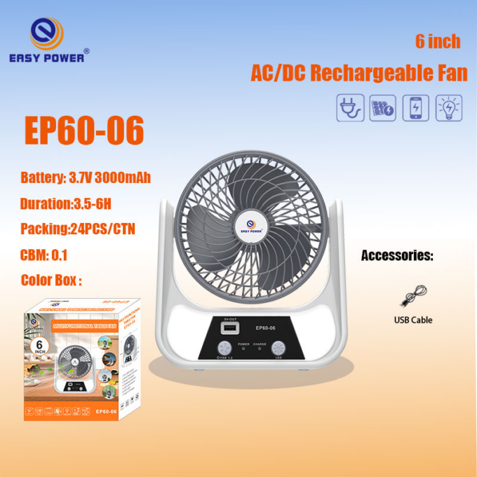 EASY POWER EP-6006 （无太阳能板和灯泡）